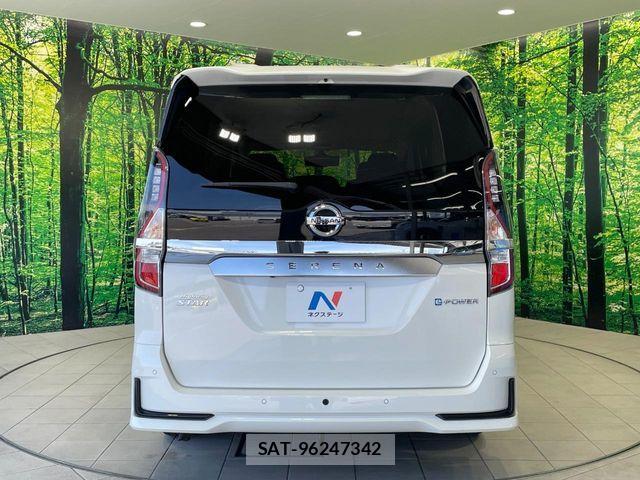 Nissan SERENA 2022-11 8075478-14