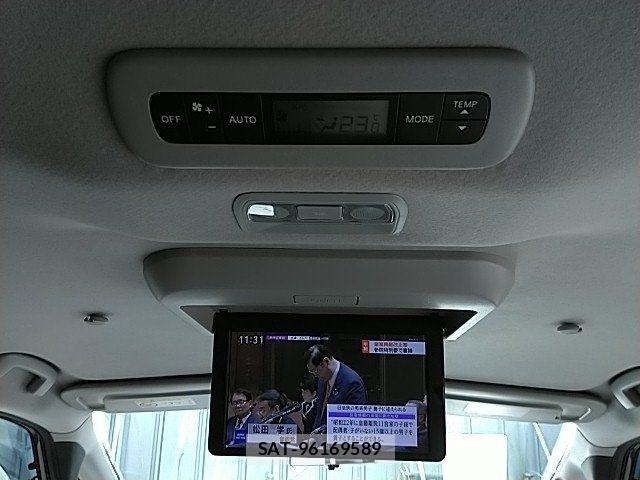 Nissan SERENA 2024-01 8075475-27