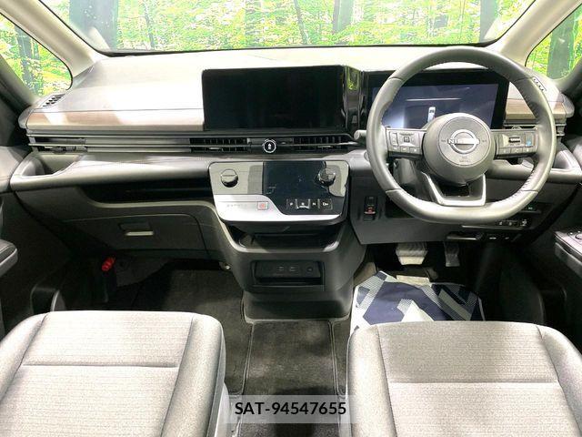 Nissan SERENA 2024-12 8075476-1