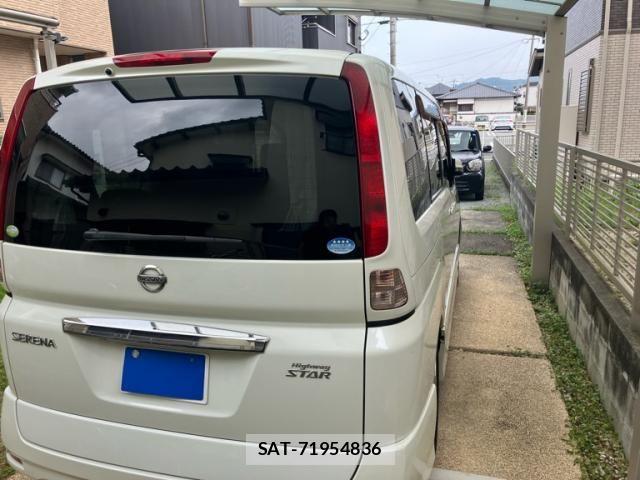 Nissan SERENA 2009-05 8075504-5