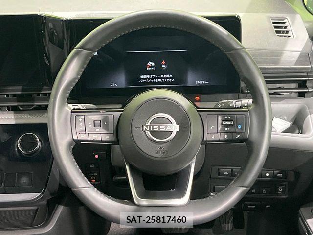 Nissan SERENA 2024-01 8075473-12