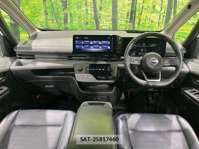 Nissan SERENA 2024-01 8075473-1
