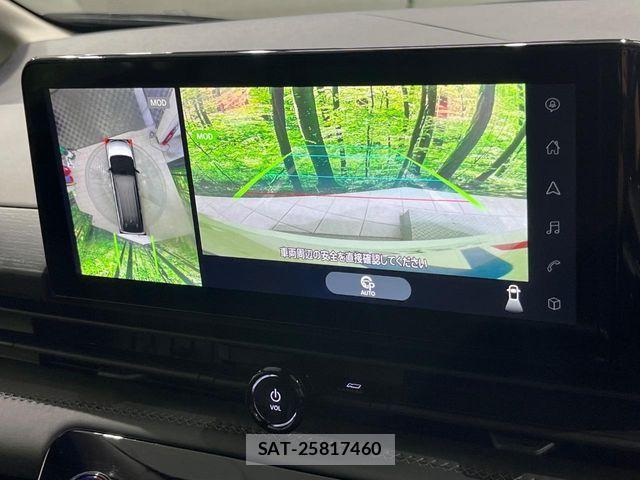 Nissan SERENA 2024-01 8075473-4