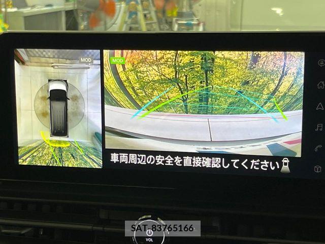 Nissan SERENA 2024-03 8075471-4
