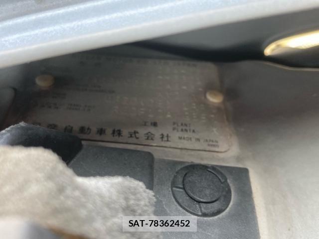 Nissan SERENA 2009-08 8101802-24