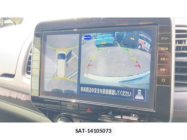 Nissan SERENA 2022-02 8101775-15