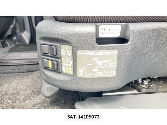 Nissan SERENA 2022-02 8101775-22