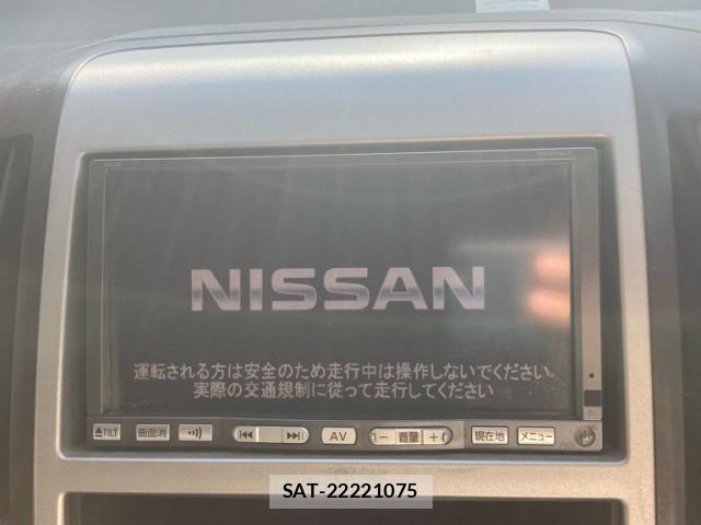 Nissan SERENA 2006-07 8101799-19