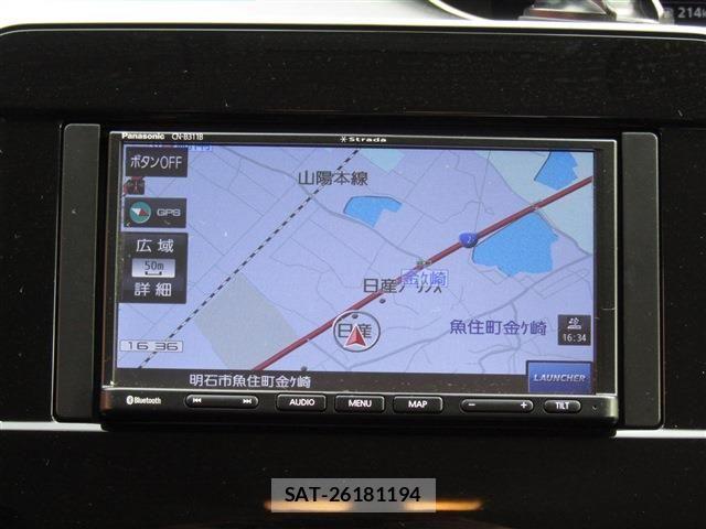 Nissan SERENA 2021-03 8101789-13