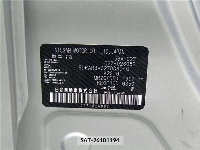 Nissan SERENA 2021-03 8101789-29