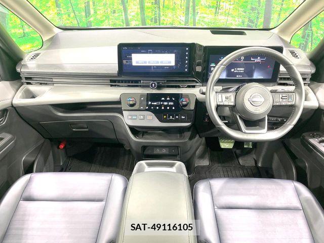 Nissan SERENA 2023-06 8101747-1