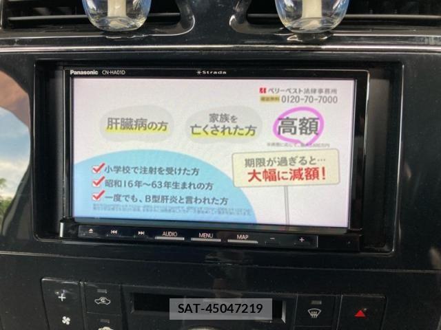 Nissan SERENA 2012-04 8101806-23