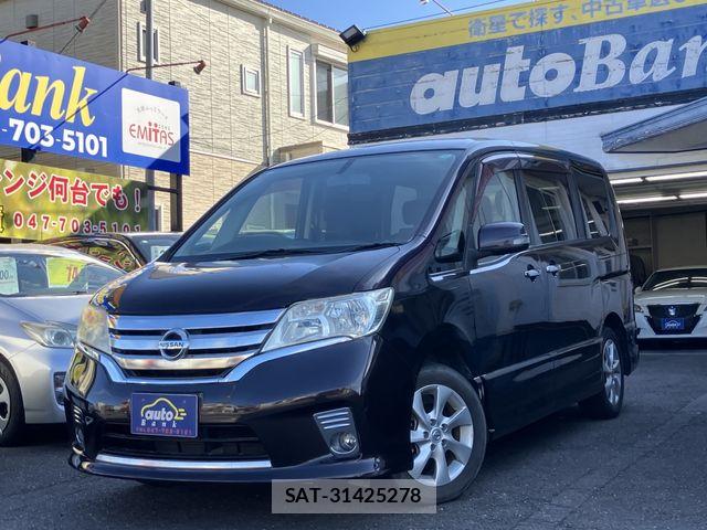 Nissan SERENA 2011-02 8101791-0