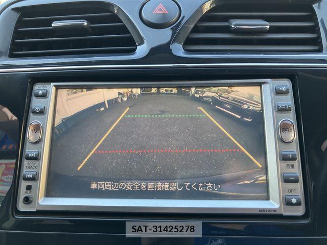 Nissan SERENA 2011-02 8101791-9