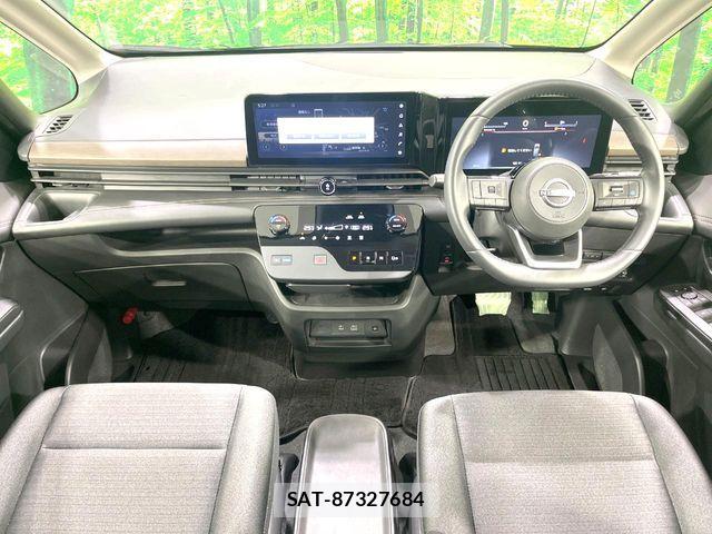 Nissan SERENA 2023-06 8101750-1