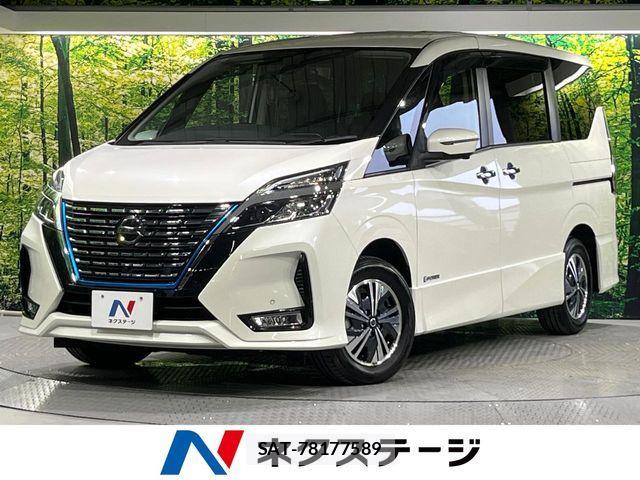 Nissan SERENA 2022-11 8101773-0