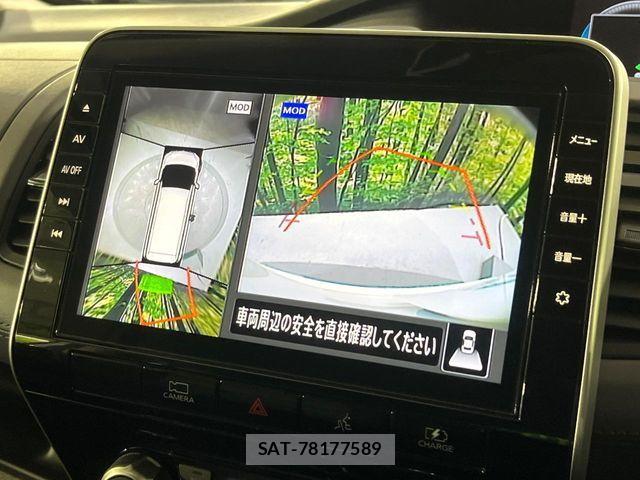 Nissan SERENA 2022-11 8101773-3
