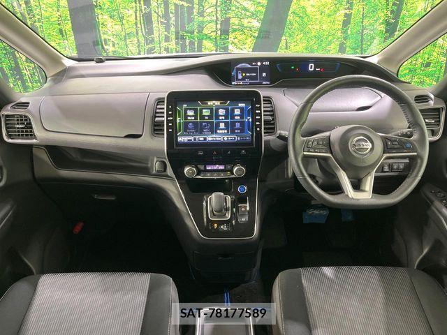 Nissan SERENA 2022-11 8101773-4