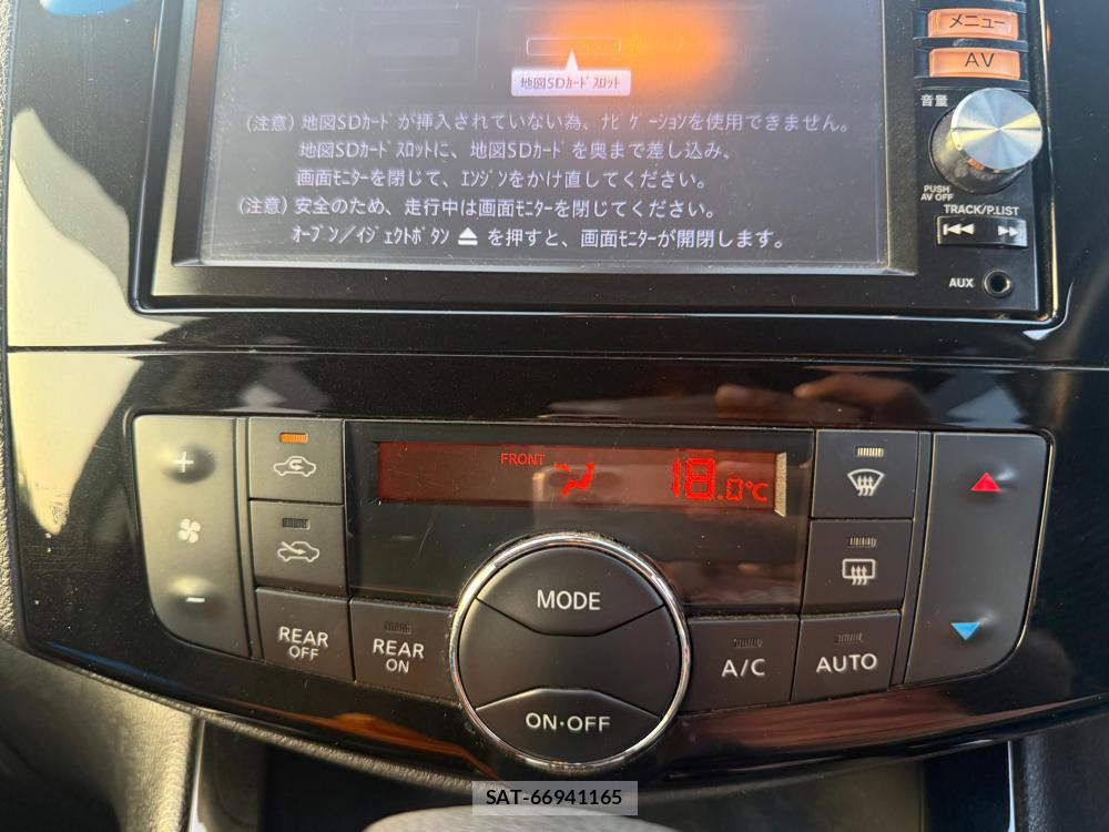 Nissan SERENA 2014-04 1287991-24