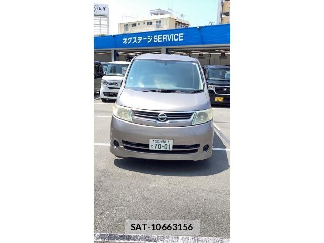 sat car