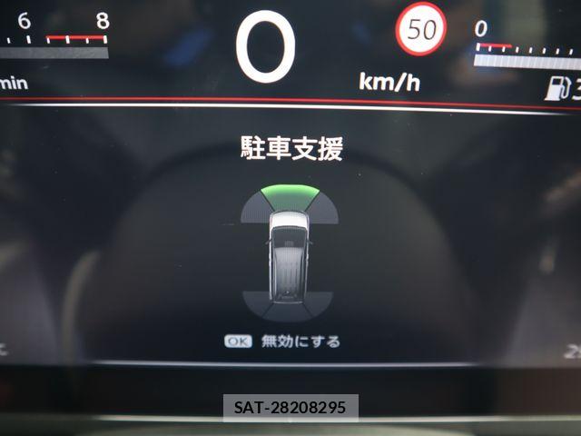 Nissan SERENA 2023-06 8132233-12