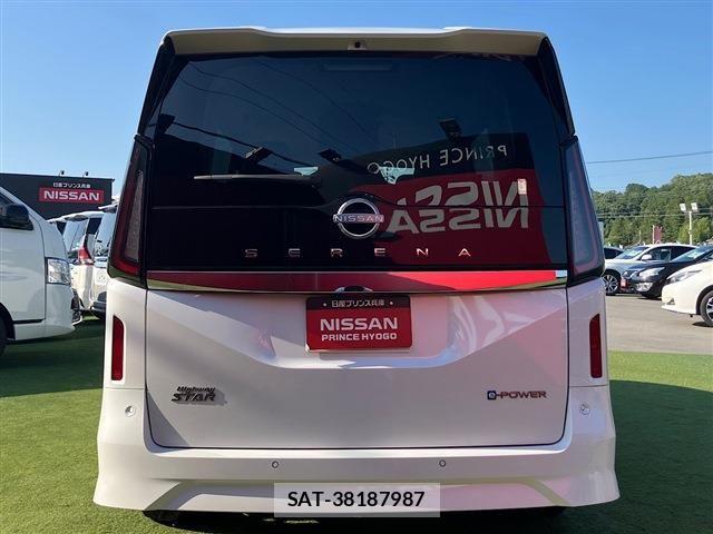 Nissan SERENA 2023-09 8132236-8