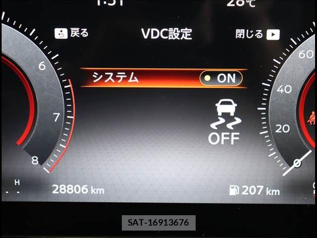 Nissan SERENA 2023-04 8132243-9