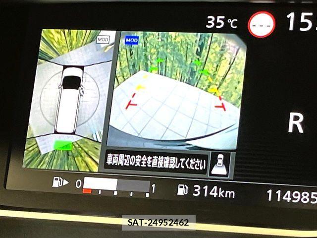 Nissan SERENA 2022-07 8132273-3