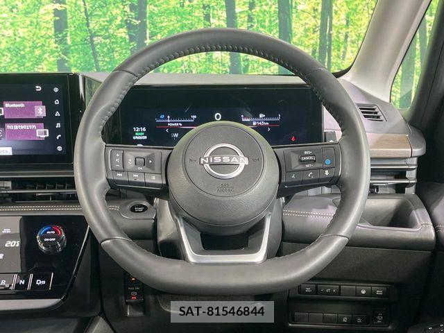 Nissan SERENA 2023-07 8146641-11