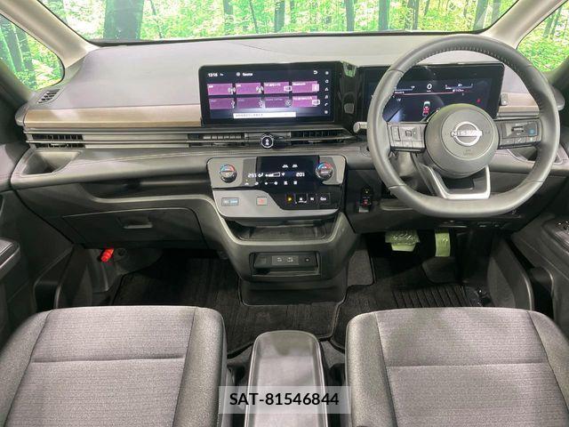 Nissan SERENA 2023-07 8146641-1