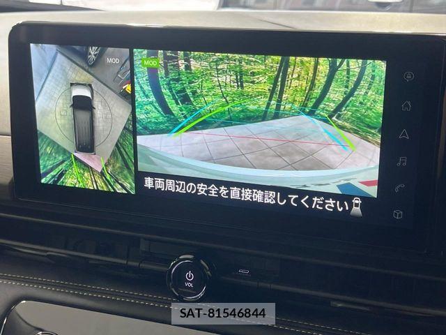 Nissan SERENA 2023-07 8146641-3