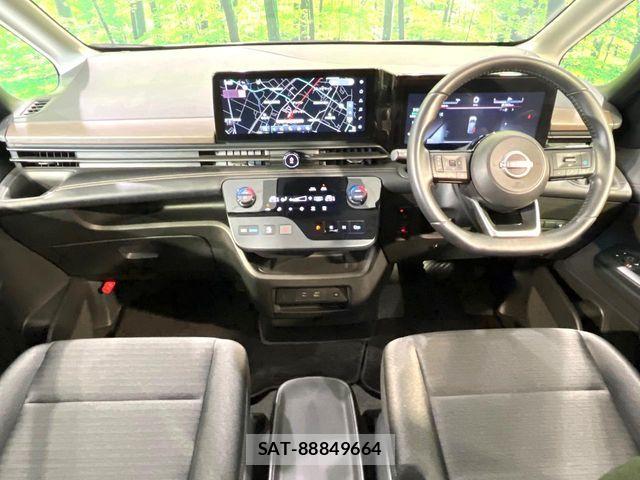Nissan SERENA 2023-11 8146644-1