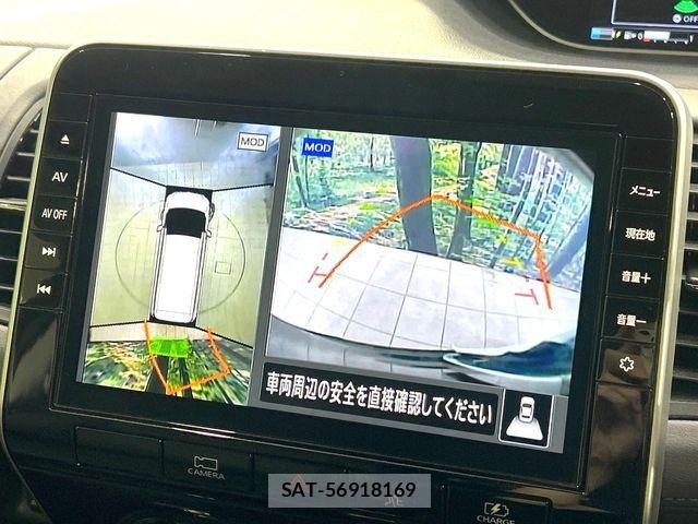 Nissan SERENA 2021-07 8146651-2