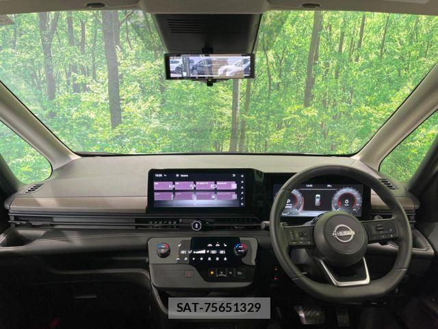 Nissan SERENA 2023-01 8146650-1