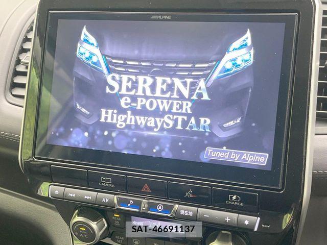 Nissan SERENA 2021-06 8146647-2
