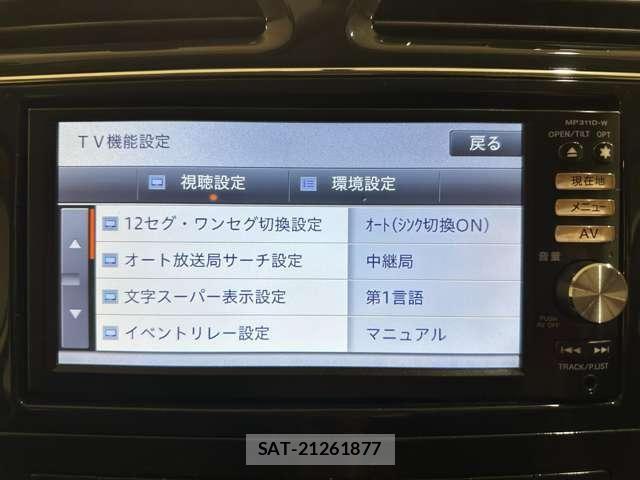 Nissan SERENA 2011-10 8159178-21
