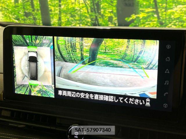 Nissan SERENA 2023-07 8159167-3