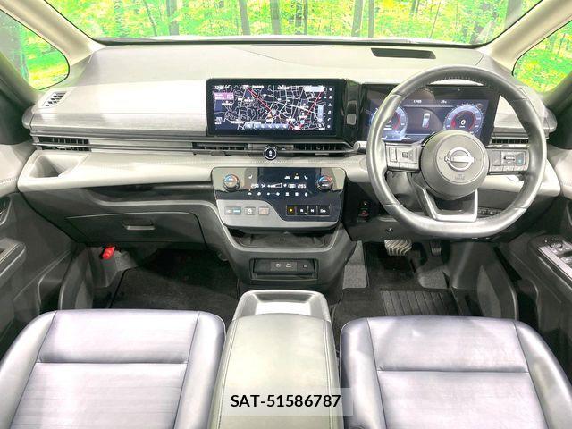 Nissan SERENA 2023-06 8159164-1