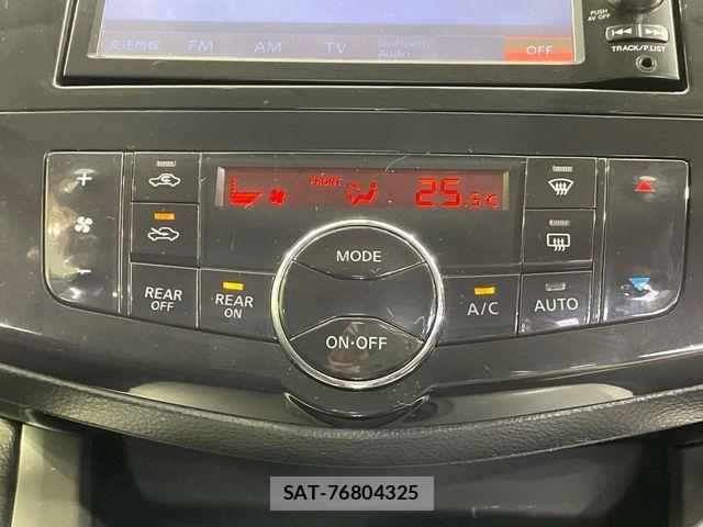 Nissan SERENA 2011-10 8159183-6