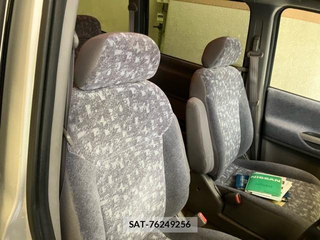Nissan SERENA 2001-07 8159181-18
