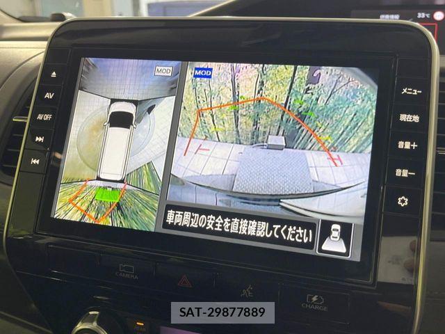 Nissan SERENA 2021-09 8210053-4