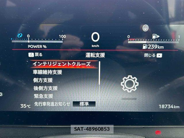 Nissan SERENA 2023-09 8210038-12