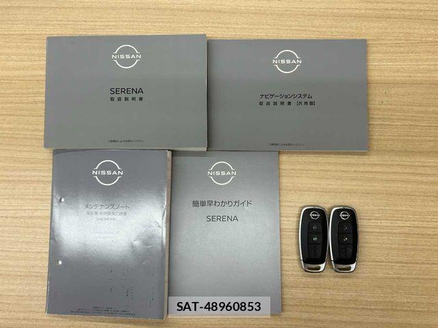 Nissan SERENA 2023-09 8210038-1