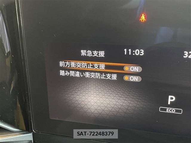 Nissan SERENA 2023-10 8210066-10