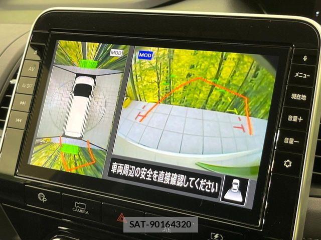 Nissan SERENA 2020-07 8210061-3