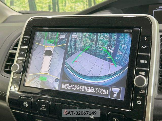 Nissan SERENA 2019-01 8210074-3