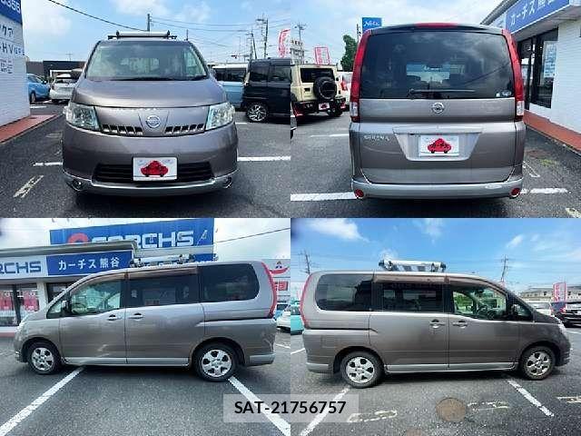 Nissan SERENA 2005-07 8210087-7