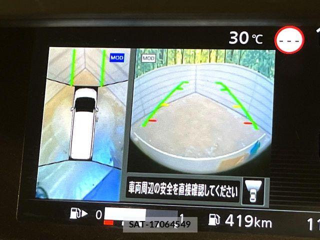 Nissan SERENA 2022-07 8210085-3
