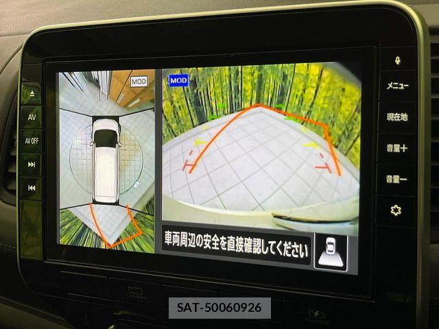 Nissan SERENA 2020-02 8210051-3