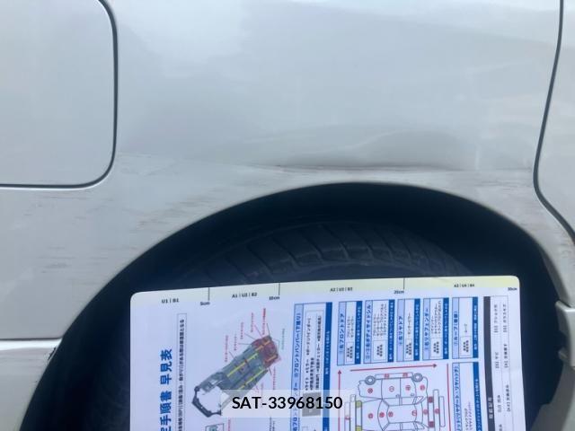 Nissan SERENA 2007-07 8210093-21